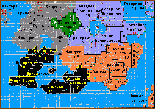 Политическая карта мира (31124 bytes)